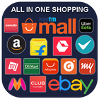 آیکون‌ all in one shopping app - 999+ shopping app