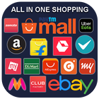 all in one shopping app - 999+ shopping app アイコン