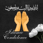 Islamic Condolence Sticker icon