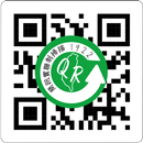 1922 實聯制專用 QR Code 掃描器 APK