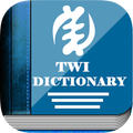 Twi Dictionary