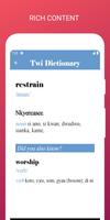 Twi Dictionary تصوير الشاشة 2