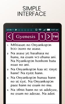 Twi & English Bible Free 截图 7