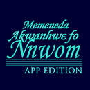 Twi SDA Hymnal with Audio APK