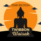 Twibbon Waisak 2024 biểu tượng