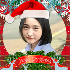 Twibbon Natal dan Tahun Baru Zeichen