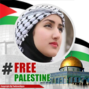 Palestine Photo Frame-APK