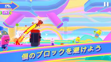 Bounce House スクリーンショット 1