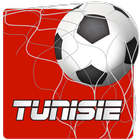 Tunisie Foot - Match en direct ikona