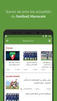 Maroc Live Foot - News, Videos Plakat