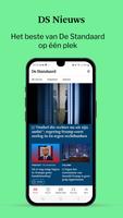 DS Nieuws পোস্টার