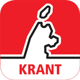 NHD digikrant icon