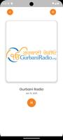 Punjabi Radio USA স্ক্রিনশট 2
