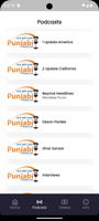 Punjabi Radio USA স্ক্রিনশট 3