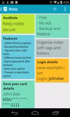 SealNote Secure Encrypted Note APK 下載