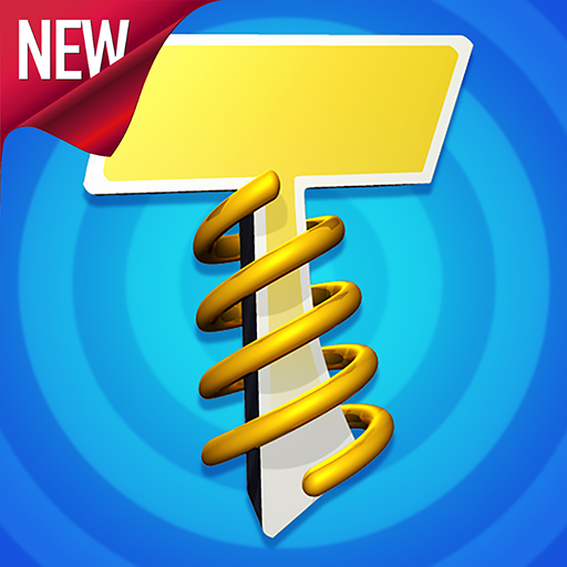 Text Twist 2019 Light