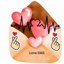 Romantic Love SMS Bangla 2023 APK