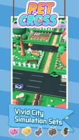 Pet Cross 3D ポスター