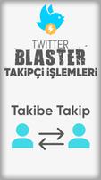 Tweet Blaster स्क्रीनशॉट 1