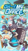 OH! My Office - Boss Sim Game poster
