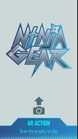 Ninja Gear AR تصوير الشاشة 1