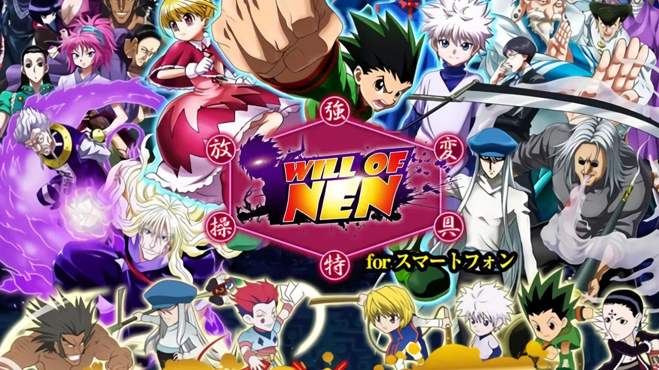 ⭐HUNTER X HUNTER WILL OF NEN IDLE RPG MOBILE VERSÃO EM INGLÊS COM