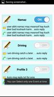 Auto reply স্ক্রিনশট 2
