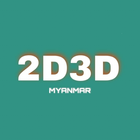 Myanmar 2D3D ไอคอน