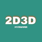 Myanmar 2D3D ícone