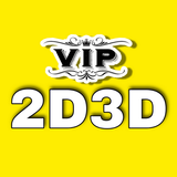2D3D Lucky 2022 иконка