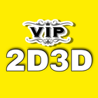 2D3D Lucky 2022-icoon