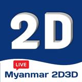 Myanmar 2D3D 图标