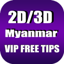 2D/3D Myanmar VIP Free Tips APK