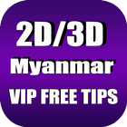 2D/3D Myanmar VIP Free Tips icône