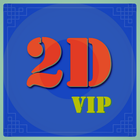 2D3D VIP иконка
