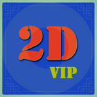 2D3D VIP icône