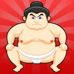 Sumo fight アプリダウンロード