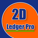 2D Ledger PRO