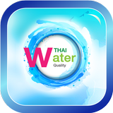 Water Quality 4Thai icono