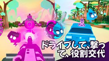 Back2Back: 2人プレイCo-opゲーム スクリーンショット 2