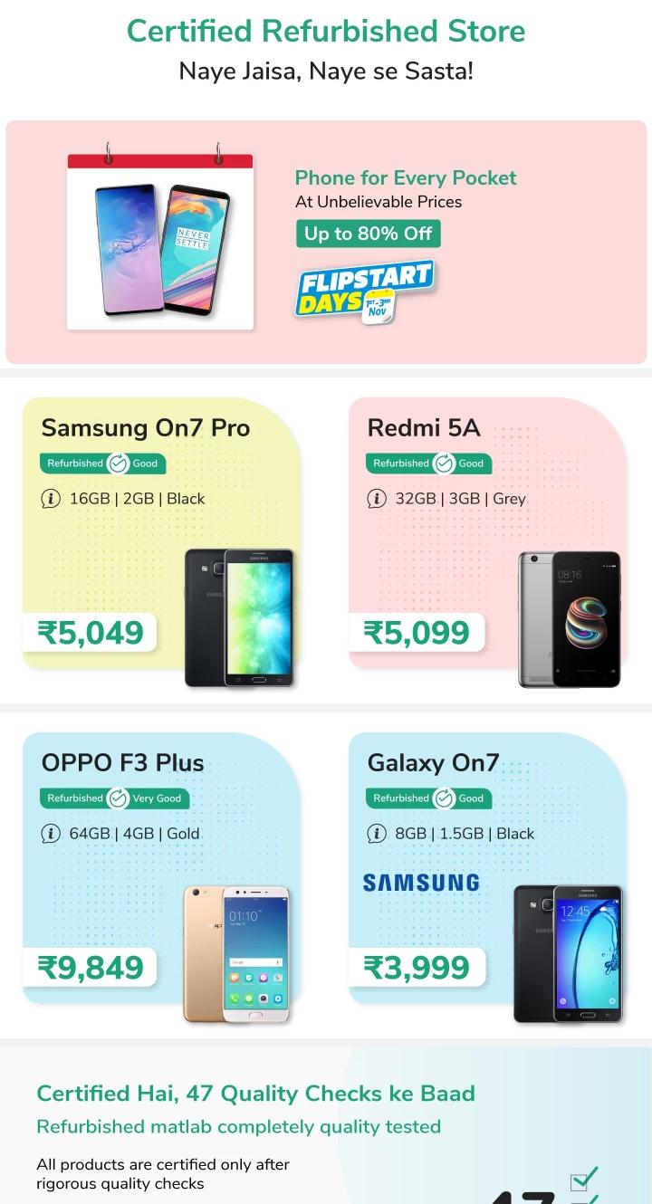 2gud India Refurbished Shopping App For Android Apk Download 2gud India Refurbished Shopping App For Android Apk Download