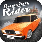 Russian Rider Online ikona