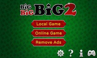 Big Big Big 2 اسکرین شاٹ 1