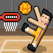 बास्केटबॉल खेल - 2 खिलाड़ी