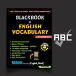 Black Book English - 2023 Ed.