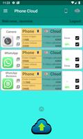 Phone Cloud স্ক্রিনশট 3
