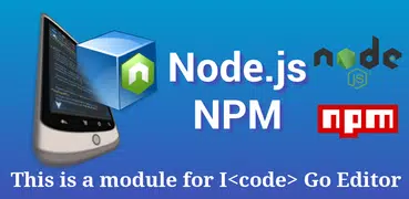 I<code> NodeJs - NodeJs and NPM Package Manager