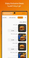 Two Thirds توثيردز poster