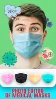 面罩-医用和外科口罩照片编辑器 海报