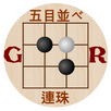 Gomoku Renju five in a row APK